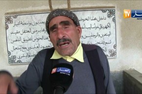 قسنطينة: عمار بوضرسة .. قصة مجاهد عذب بمركز التعذيب في زيغود يوسف