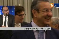 الجزائر..حكومة تصريف أعمال تصنع الجدل