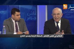 عبد العزيز رحابي: الإعلام في الجزائر يعتبر آلة من آليات البقاء في السلطة والقنوات تمارس عليها ضغوطات