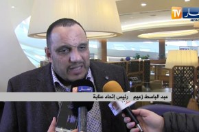 رئيس إتحاد عنابة: أنا المسؤول الوحيد عن إستقدام اللاعبين في الفريق