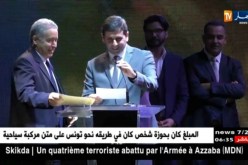 مهرجان وهران: إلى آخر الزمان لياسمين شويخ يتوج بالوهر الذهبي كأفضل فيلم عربي