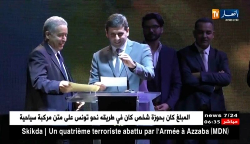 مهرجان وهران: إلى آخر الزمان لياسمين شويخ يتوج بالوهر الذهبي كأفضل فيلم عربي