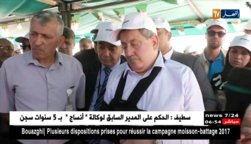 سوناطراك: الرئيس المدير العام للمجمع في زيارة تفقدية لبعض المنشآت بحاسي مسعود