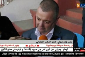 ولد زميرلي للجمهور الجزائري : إمنحوا الوقت والفرصة لماجر !!
