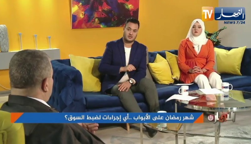 شهر رمضان على الأبواب..أي إجراءات لضبط السوق؟