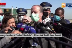 فورار: اقتناء اللقاحات جاء تطبيقا لبرنامج الحكومة ووزارة الصحة من أجل تلقيح عدد كبير من المواطنين