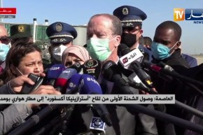 فورار: اقتناء اللقاحات جاء تطبيقا لبرنامج الحكومة ووزارة الصحة من أجل تلقيح عدد كبير من المواطنين