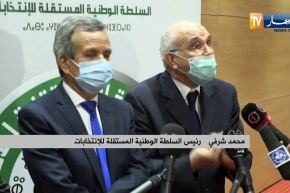 “محمد شرفي : “أهداف تعديل الدستور إعادة بناء الوفاق الوطني