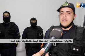 تبسة: توقيف مسبوق قضائيا متلبسا بحيازة وترويج 1600 قرص مهلوس