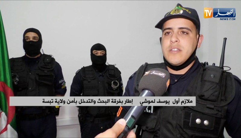 تبسة: توقيف مسبوق قضائيا متلبسا بحيازة وترويج 1600 قرص مهلوس