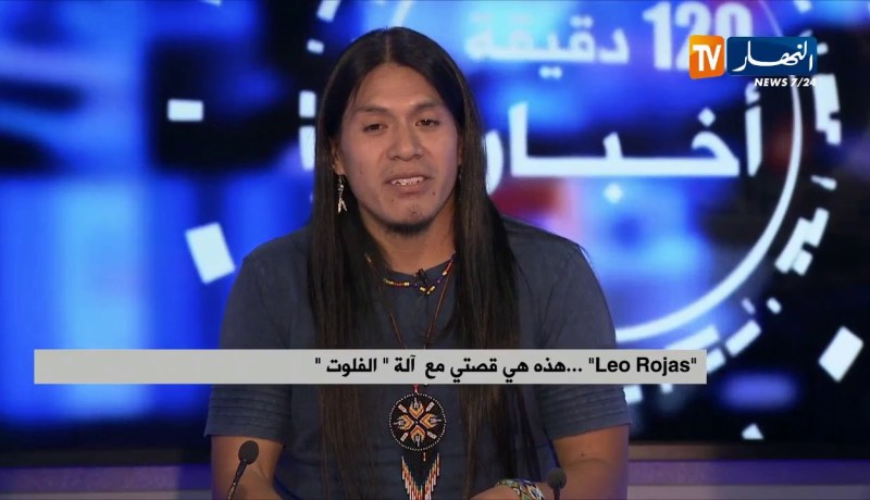 ليو روخاس: عزفي نابع من القلب ومن حب الموسيقى