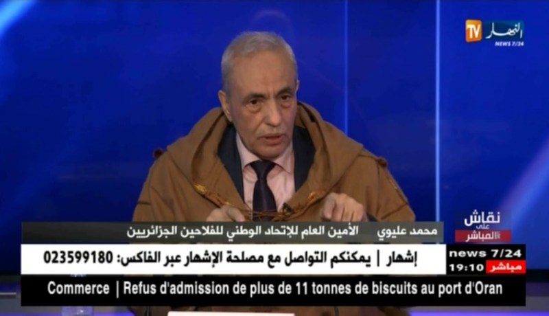 نقاش على المباشر: التلاعب بالأراضي الفلاحية..عقود الإمتياز والإدارة المحلية..عليوي يتحدث