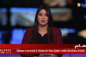 دفاع : إرهابي يسلّم نفسه بتمنراست