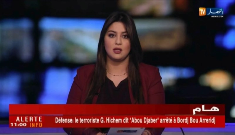 دفاع : إرهابي يسلّم نفسه بتمنراست