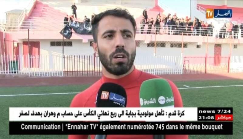 نقاش على المباشر: وزير بريطاني يستقيل بسبب تأخره دقائق عن البرلمان.. أين نحن ؟