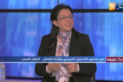 تساؤلات: جزائريون من تونس، إيطاليا، بريطانيا وماليزيا..  يوجهون نداء إستغاثة