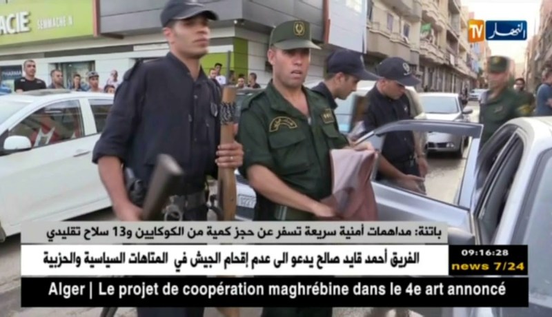 باتنة: مداهمات أمنية سريعة تسفر عن حجز كمية من الكوكايين و13سلاح تقليدي