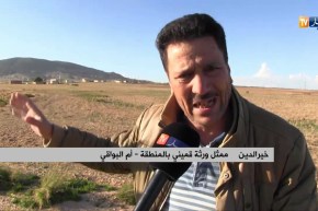 أم البواقي/ ورثة رقيمي بالرحية تطالب السلطات بالتحقيق في قنوات نقل المياه القذرة