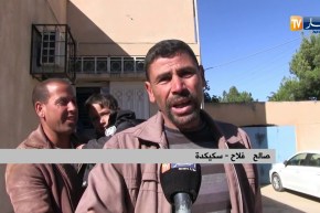 سكيكدة/ سكان بلدية أولاد أحبابة يشتكون غياب التغطية الصحية