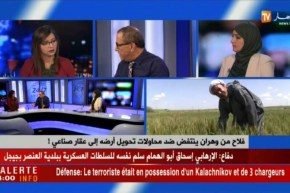 أي صيغة قانونية تجيز إقامة مشاريع”المصلحة العامة” على الأراضي الفلاحية؟