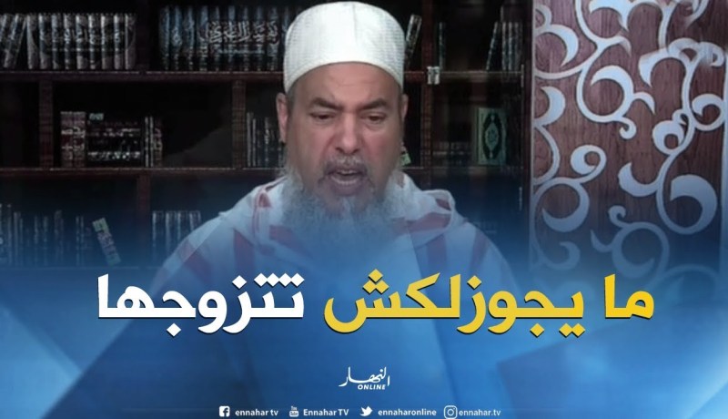 الشيخ شمس الدين: اذا أمك أرضعتها ..تعتبر اختك بالرضاعة و لا يجوز لك الزواج بها