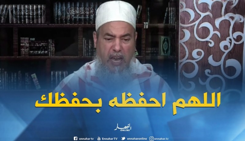 الشيخ شمس الدين يدعو للشيخ “رضوان” امام مسجد في جامعة الفين بمستغانم