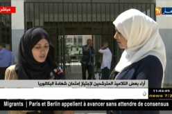 مترشحة لإجتياز البكالوريا: ” موضوع الألمانية اليوم كان ساهل في متناول الجميع ..ورانا متفائلين !! “