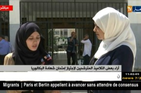 مترشحة لإجتياز البكالوريا: ” موضوع الألمانية اليوم كان ساهل في متناول الجميع ..ورانا متفائلين !! “