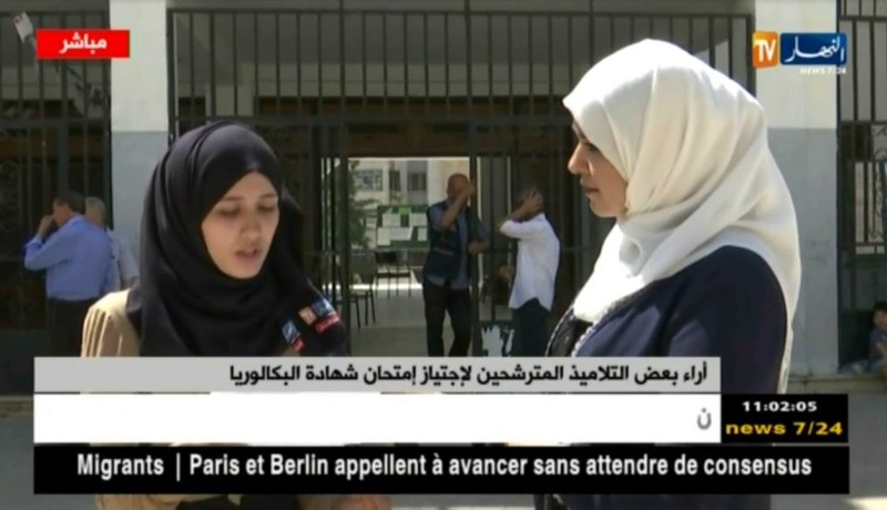 مترشحة لإجتياز البكالوريا: ” موضوع الألمانية اليوم كان ساهل في متناول الجميع ..ورانا متفائلين !! “