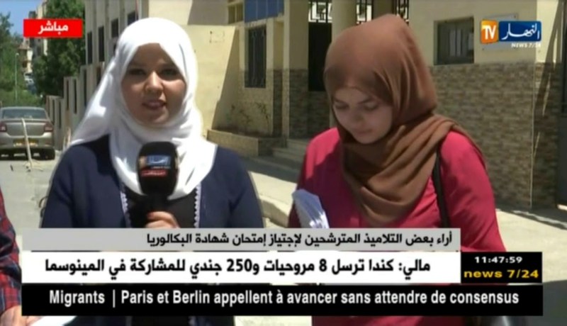 مترشحة لإجتياز البكالوريا : موضوع الإقتصاد و المناجمنت كان سهل و في متناول الجميع