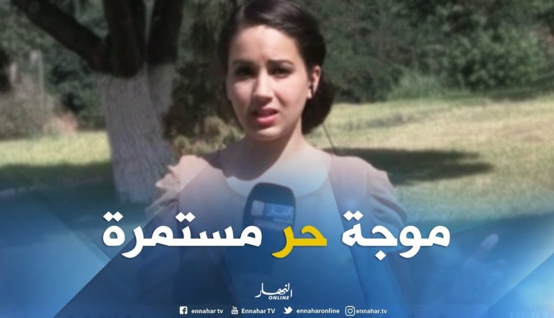 موفدة النهار إلى العاصمة: “درجات حرارة تتعدى الـ 48 درجة على أغلب المناطق الجنوبية”