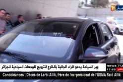شركة كيا الجزائر تسلم زبائنها أولى سيارات ريو المركبة بمصنع غلوفيز بباتنة