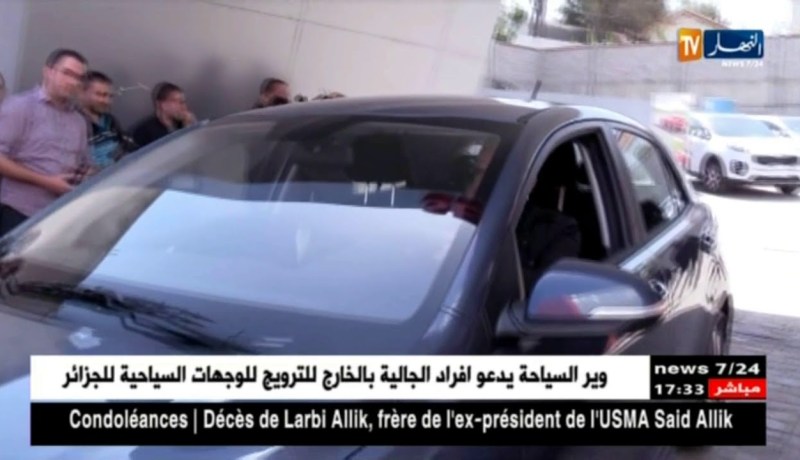 شركة كيا الجزائر تسلم زبائنها أولى سيارات ريو المركبة بمصنع غلوفيز بباتنة