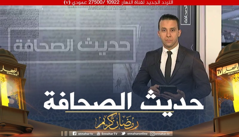 حديث الصحافة: “دبزة ودماغ” في مراكز البريد لسحب الأموال
