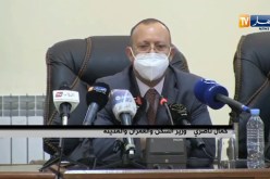 وزير السكن سيتم تقديم إعانات للمتضريرين من زلزال ميلة ..ولجنة خبراء لمعاينة الأضرار