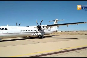 الأغواط: لحظة وصول وزيرالصحة إلى مطار أحمد مدغري