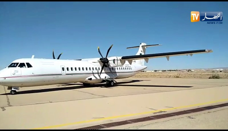 الأغواط: لحظة وصول وزيرالصحة إلى مطار أحمد مدغري