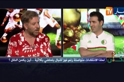 فريد معطاوي: يقصف محللي البلاطوهات و يكشف أمرا خطيرا كان يجري في مباريات الخضر سنوات الثمانينات