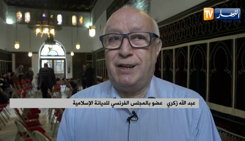 فرنسا: مسجد باريس يعلن الإثنين أوّل أيام شهر رمضان المبارك