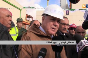 قيطوني يشدد على ضرورة تكوين العاملين بالقطاع و الكفاءات الجزائرية لتطوير الخدمات