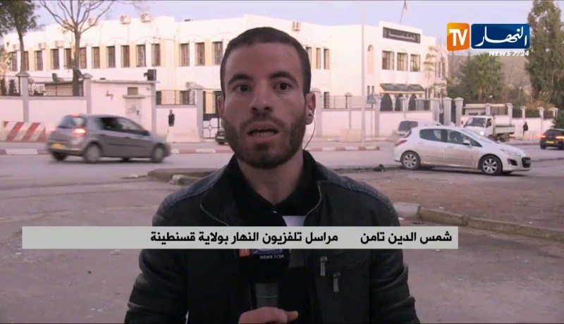 قسنطينة: قاضي التحقيق يأمر بإيداع المتهم في حادث مقتل 4 أشخاص الحبس المؤقت