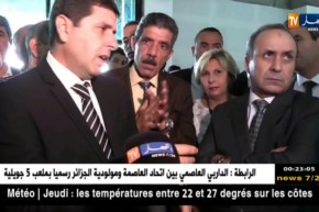 وهران: وزير الصحة يعاين العديد من مشاريع قطاعه بالولاية