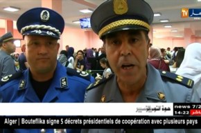 سطيف: الجمارك و الشرطة الحدودية  تطلقان مخططا لإستقبال الجالية بمطار8 ماي 45
