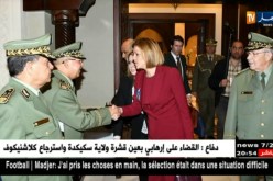 نائب وزير الدفاع الوطني يستقبل وزيرة الدفاع الإسبانية