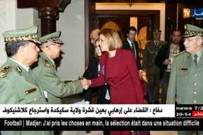 نائب وزير الدفاع الوطني يستقبل وزيرة الدفاع الإسبانية