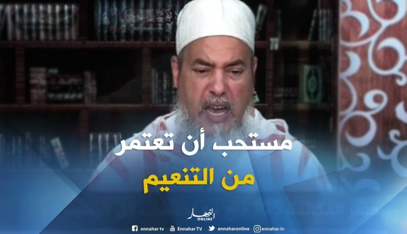 الشيخ شمس الدين: كل مكان خارج الحرم يصح ان تعتمر منه