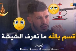اللاعب نعماني قريب بكى..والطبيب قالو تشيش بالسيف