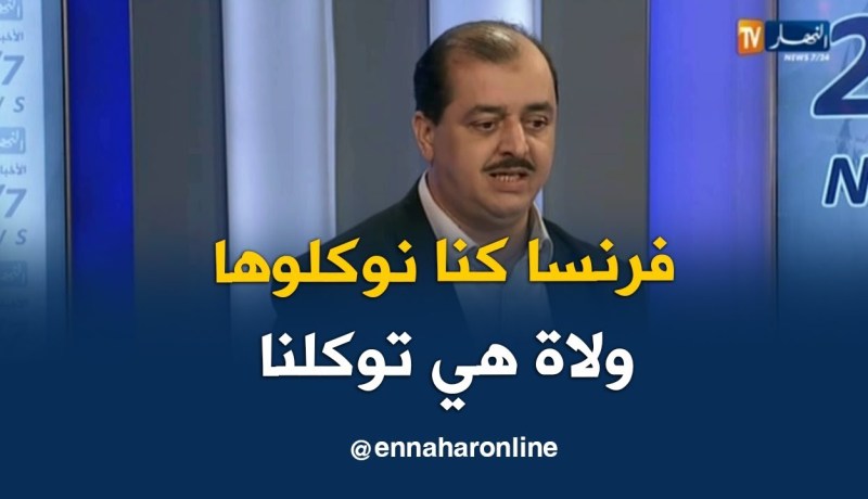 فارس مسدور: أصبحنا ندمر أراضينا الفلاحية بأيدينا ونستورد قمحا قديما من فرنسا التي كنا نطعمها