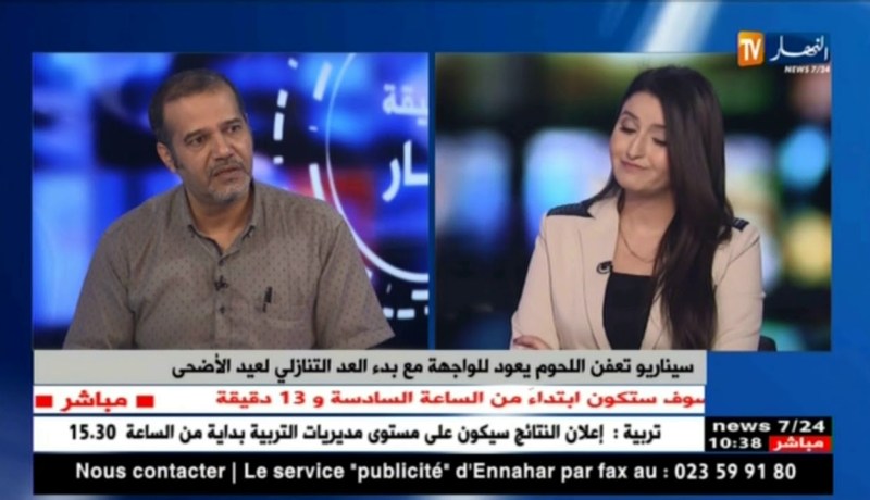 مواطنون يبدؤون في اقتناء أضاحي العيد..ومتوسط الأسعار يتجاوز 4 ملايين