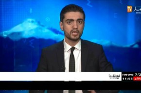 النشرة الأمازيغية ليوم الإثنين 25 جوان 2018